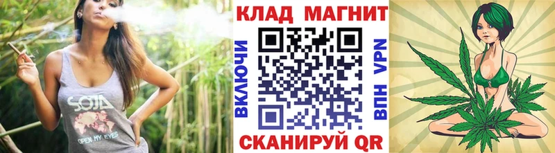 Наркотические вещества Аткарск Бошки Шишки Меф мяу мяу