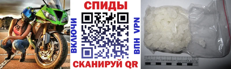 omg ONION  Аткарск  АМФЕТАМИН VHQ 