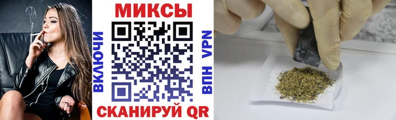 купить наркотики цена  Аткарск  БУТИРАТ оксана 