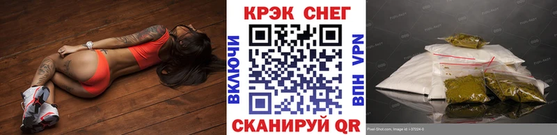 купить наркоту  Аткарск  Кокаин Эквадор 