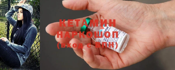 MESCALINE Аркадак