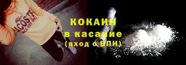 MESCALINE Аркадак