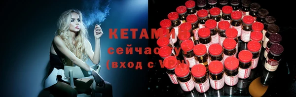 MESCALINE Аркадак