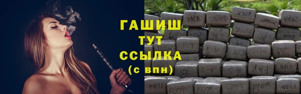 MESCALINE Аркадак