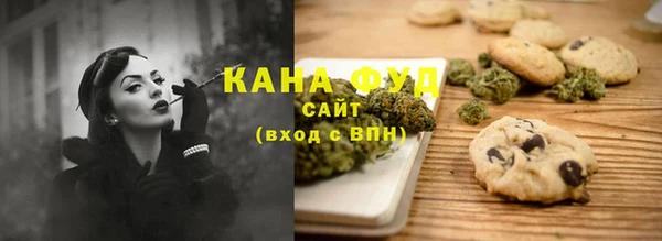 PSILOCYBIN Арсеньев