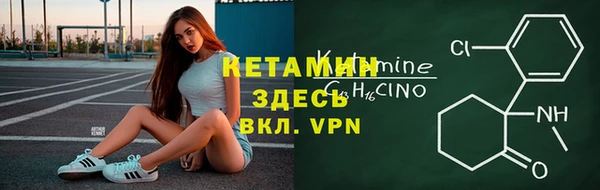 MESCALINE Аркадак