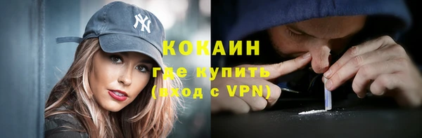 PSILOCYBIN Арсеньев