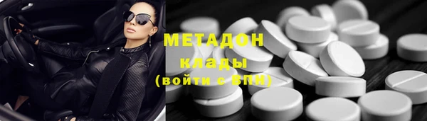 MESCALINE Аркадак