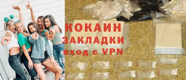 MESCALINE Аркадак