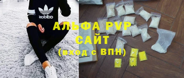 PSILOCYBIN Арсеньев