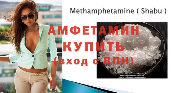 PSILOCYBIN Арсеньев